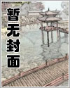 双修?可以拒绝吗
